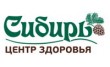 Центр Здоровья Сибирь