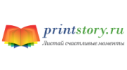 ПринтСтори
